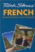 Rick Steves' French Phrase Book and Dictionary cover