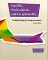  Families, Professionals, and Exceptionality: Collaborating for Empowerment