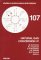 Natural Gas Conversion IV : Proceedings of the 4th International Natural Gas Conversion Symposium, Kruger Park, South Africa, November 19-23, 1995 cover