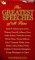 The Greatest Speeches of All Time cover