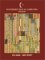 C++ : An Introduction to Computing cover