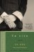 To Live : A Novel cover