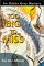 Too Big to Miss : An Odelia Grey Mystery cover