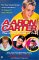 Aaron Carter : The Little Prince of Pop The Real Inside Scoop from His Mom cover