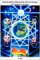 Ascended Master Dictations : Letters to a Chela cover