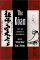 The Koan : Texts and Contexts in Zen Buddhism cover
