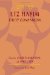 Etz Hayim : Study Companion cover