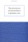 The Prevention Of Mental Illness In Primary Care cover