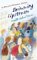 Swimming Upstream : Middle School Poems cover