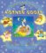 Mother Goose Musical Lullaby cover