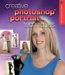 Creative Photoshop Portrait Techniques cover
