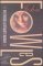 French Lieutenant's Woman cover