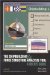 Shipbuilding and Force Structure Analysis Tool : A User's Guide cover