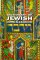 Dic of Jewish Lore and Legend cover