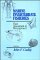 Marine Invertebrate Fisheries : Their Assessment and Management cover