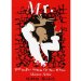 The Snippy World Of New Yorker Fashion Artist Michael Roberts cover