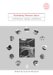 Reshaping Museum Space : Architecture, Design, Exhibitions cover