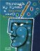 Through My Eyes : A Journal for Teens cover