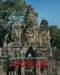 Angkor cover