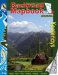 The Kootenays cover