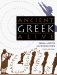 Ancient Greek Alive cover