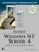 Inside Windows Nt Server 4 : Administrators Resource Edition cover