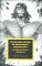 The Globalisation of Charismatic Christianity : Spreading the Gospel of Prosperity cover