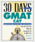  Arco 30 Days to the Gmat Cat