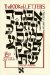 The Book of Letters : A Mystical Alef-Bait cover