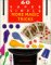 60 Super Simple More Magic Tricks cover