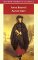 Agnes Grey cover