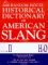 Random House Historical Dictionary of American Slang, H-O cover