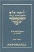 An Exposition Of Certaine Difficult And Obscure Words, And Termes Of The Lawes Of This Realme : Newly Set Foorth & Augmented, Both in French and English, for the Helpe of Such Yonge Studentes As Are Desirous to Attaine the Knowledge of the Same cover