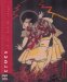 Heroes of the Kabuki Stage : An Introduction to the World of Kabuki With Retellings of Famous Plays Illustrated by Woodblock Prints cover