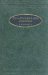 Bogadek's Croatian-english And English-croatian Dictionary cover