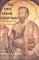 The First Urban Christians : The Social World of the Apostle Paul cover