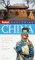 Fodor's Exploring China cover