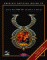 The Official Guide to Ultima Online