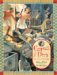 Egyptian Diary : The Journal Of Nakht cover