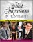 Best Impressions in Hospitality : Your Professional Image for Excellence cover