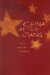 China After Jiang cover
