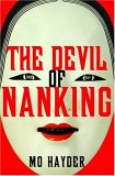 The Devil of Nanking [Click for larger image]