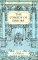 The Comedy of Errors cover