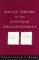 The Social Theory of the Scottish Enlightenment cover