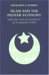 Islam And the Prayer Economy : History And Authority in a Malian Town cover