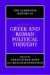 The Cambridge History of Greek And Roman Political Thought cover