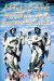 Angels Are People Too and Other Life Lessons cover