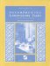 Basic Skills in Interpreting Laboratory Data : Illustrated With Case Studies cover