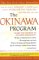 The Okinawa Program : How the World's Longest-Lived People Achieve Everlasting Health--And How You Can Too cover