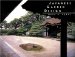 Japanese Garden Design cover